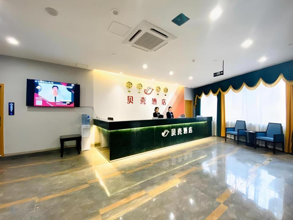 Shell Hotel Luzhou Longmatan District Dujia Street Riverside エクステリア 写真